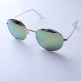 Bulgaria Reflective Sunglasses - HELLO PARRY Australian Fashion Label